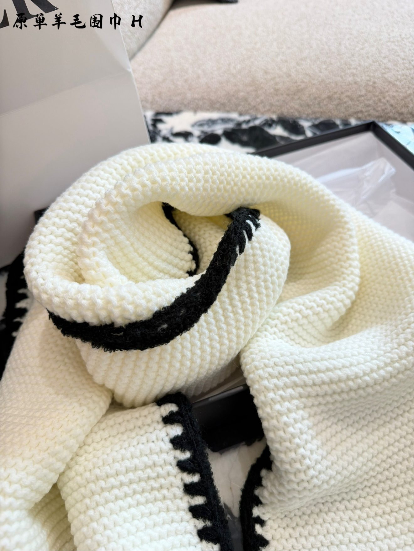 CHANEL Scarf - Image 6