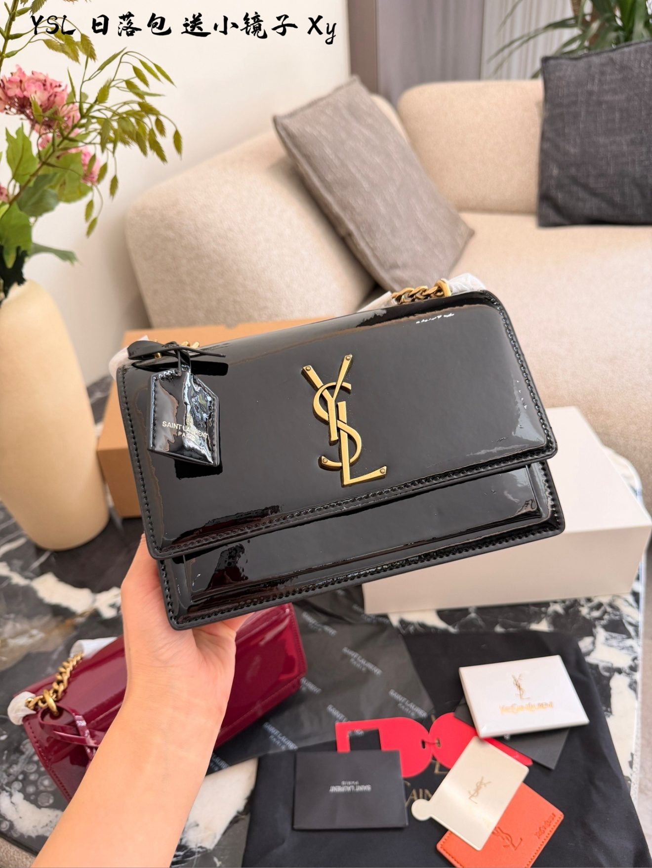 YSL SUNSET  25×18×5cm - Image 5