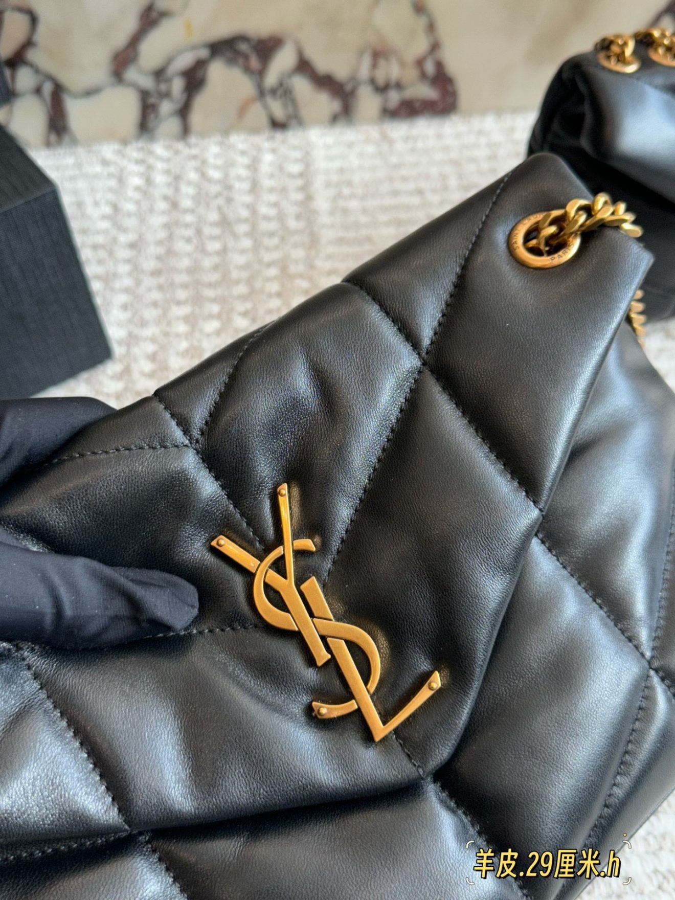 YSL BAG SIZE ：23CM 、29 CM - Image 4