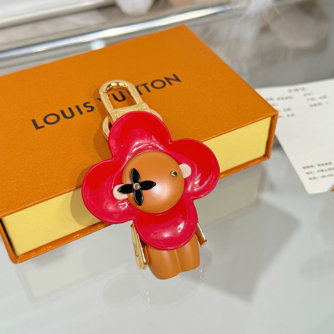 LOUIS VUITTON lv  Charm - Image 6