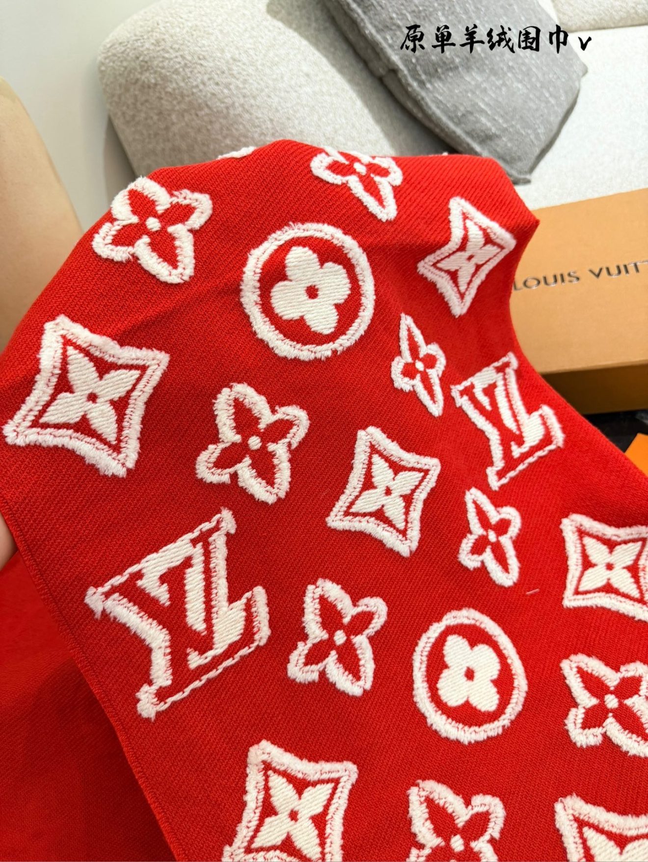LOUIS VUITTON lv  Scarf - Image 6