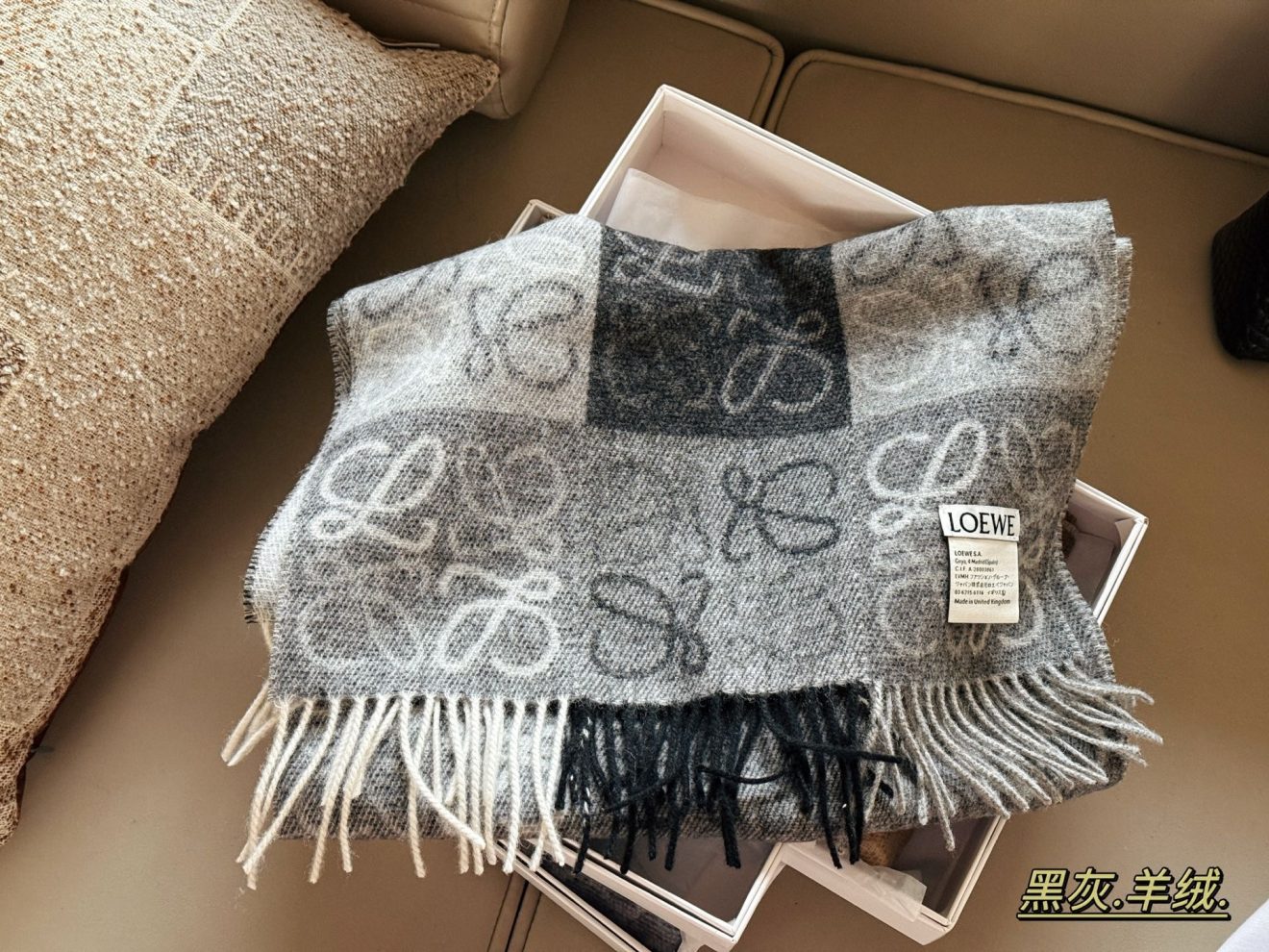 LOEWE Scarf - Image 7