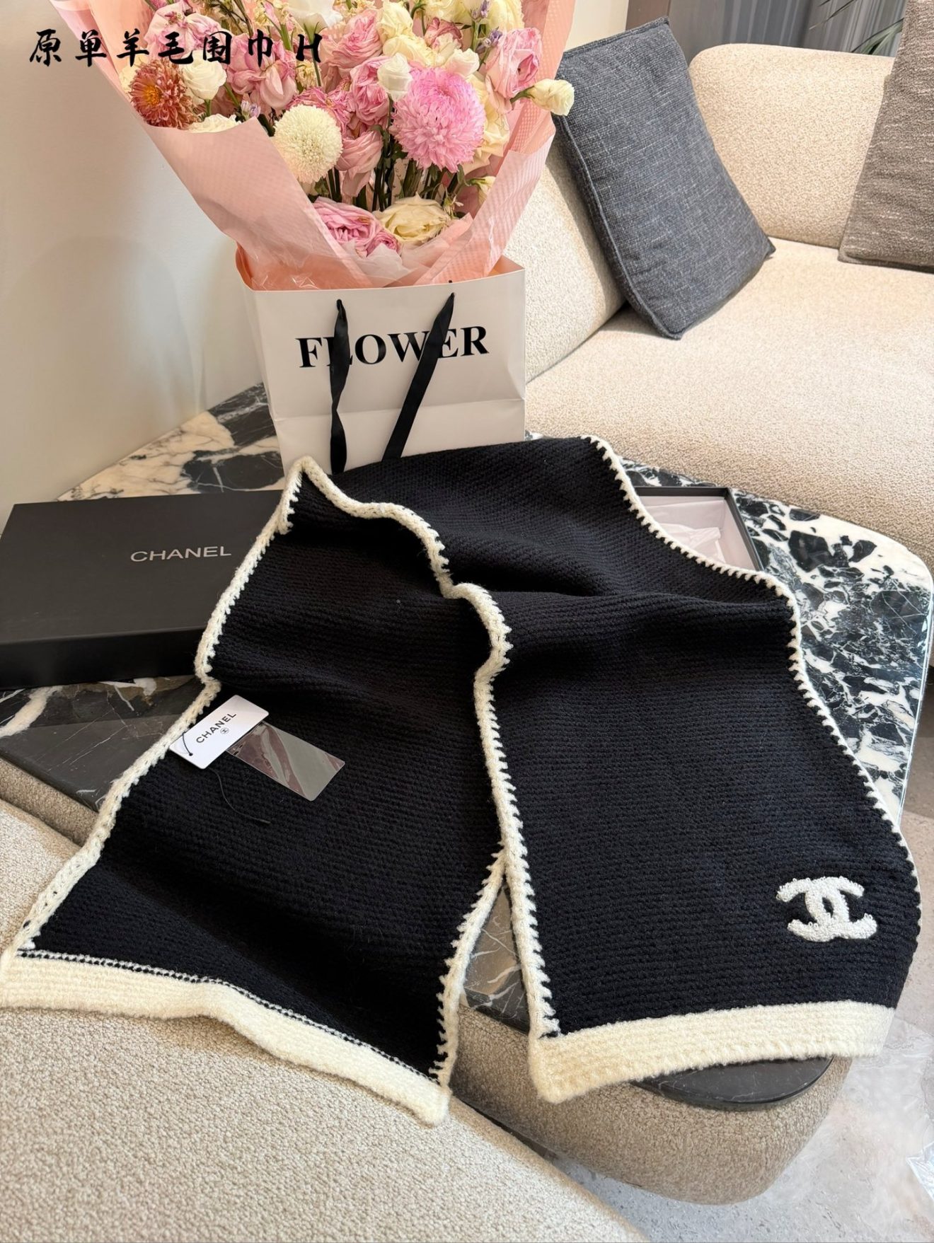 CHANEL Scarf - Image 7