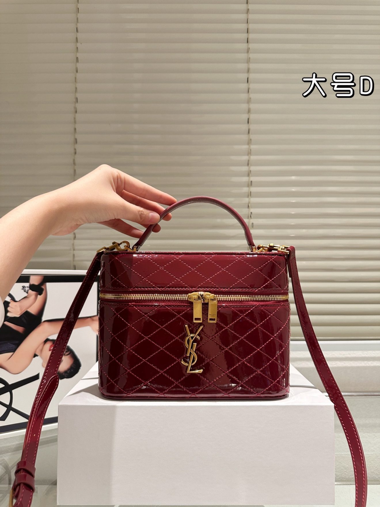 YSL vanity size ：big  20 X 16cm , small 16 X 12cm - Image 6