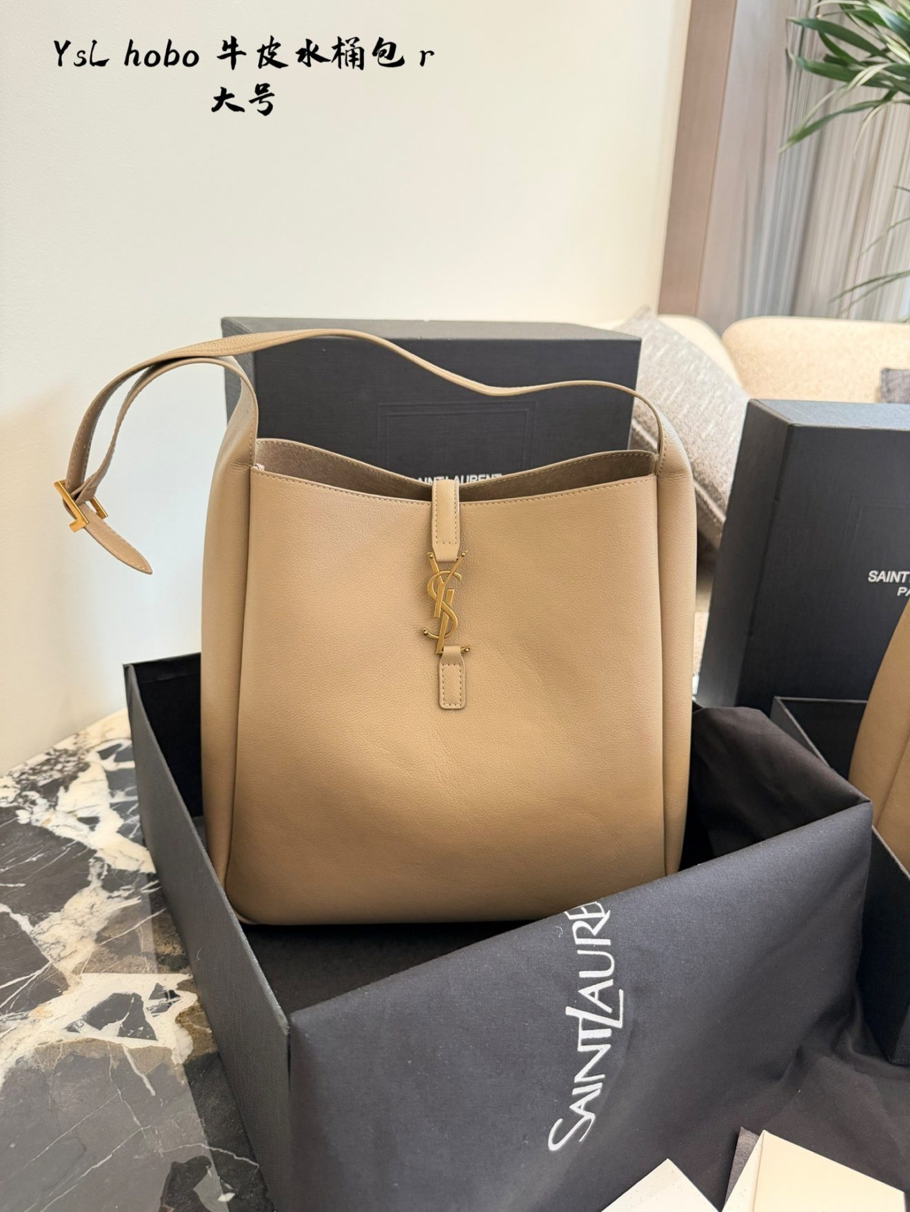 YSL HOBO SIZE :  22x8.5x23cm - Image 6