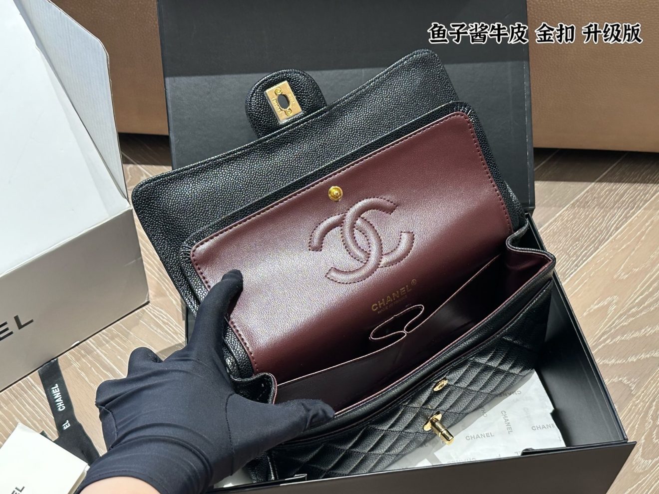 Chanel Flap Bag Caviar-Gold Hardware-25CM - Image 7
