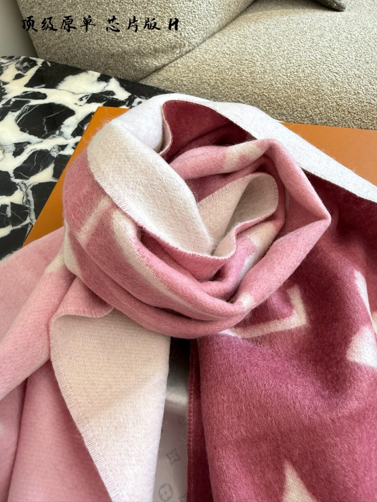 LOUIS VUITTON lv Scarf - Image 6