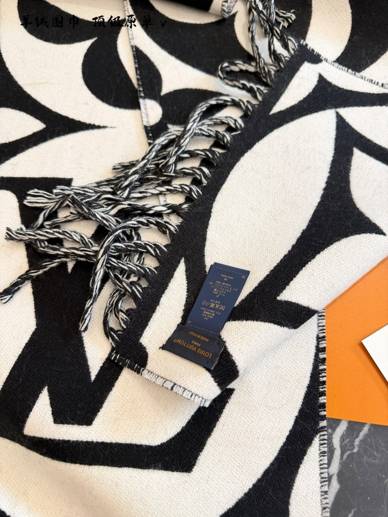 LOUIS VUITTON lv Scarf - Image 6