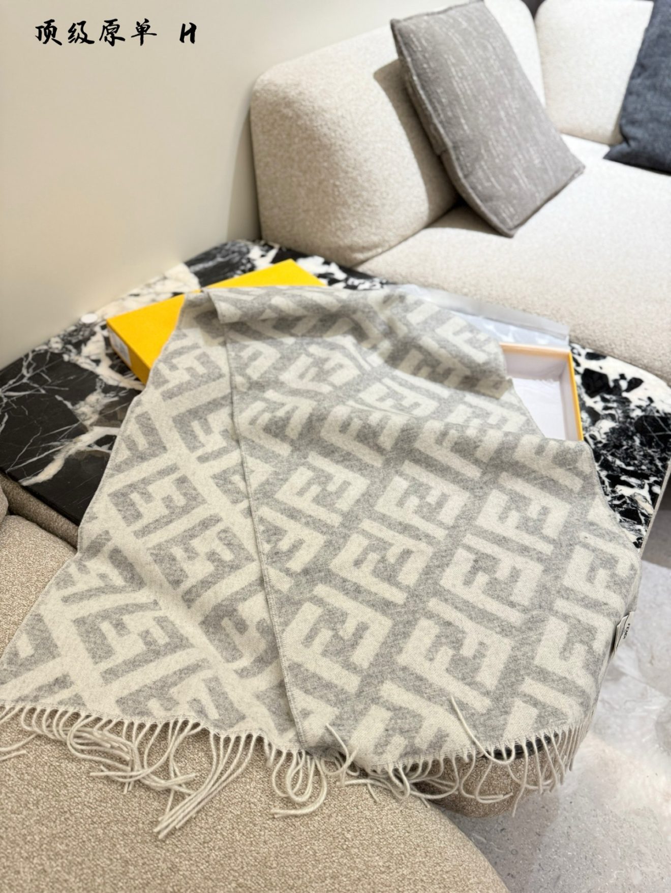 FENDI Scarf - Image 5