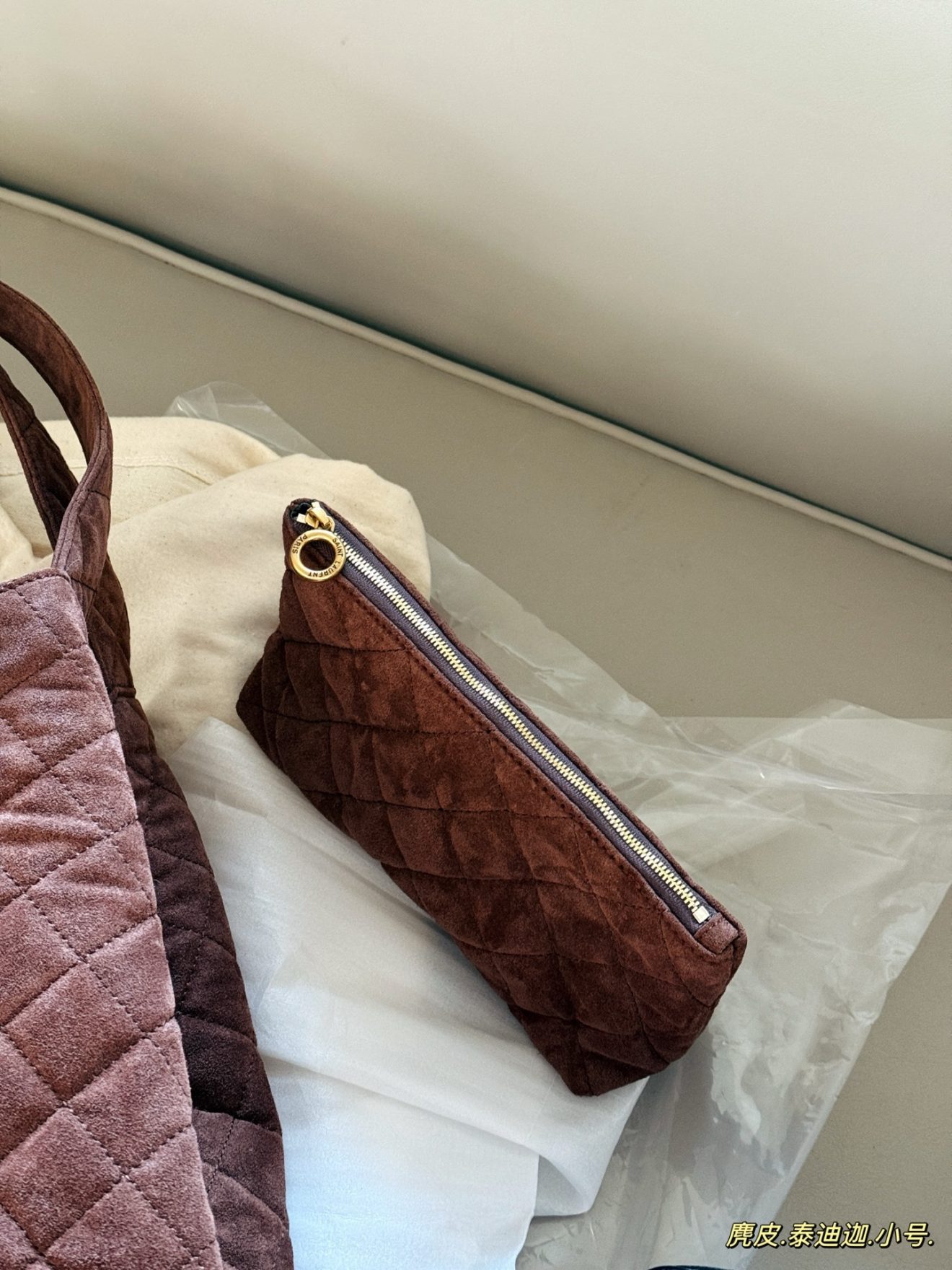 YSL ICARE BAG size：31 X 46 X 28cm - Image 9