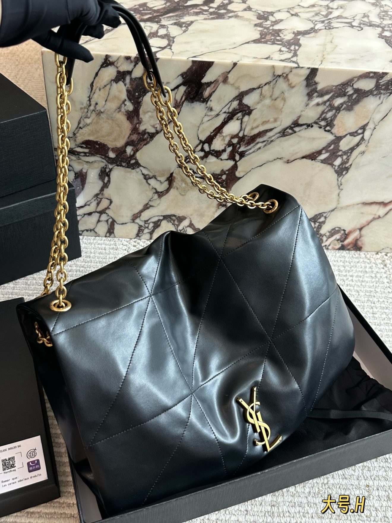 YSL Jamie  bag