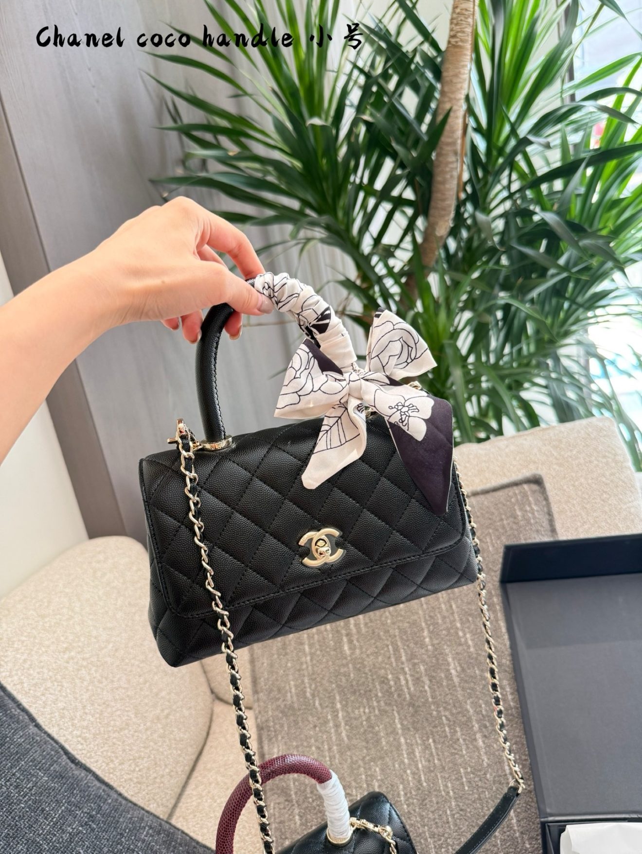 Chanel coco handle 24*14*10cm - Image 8
