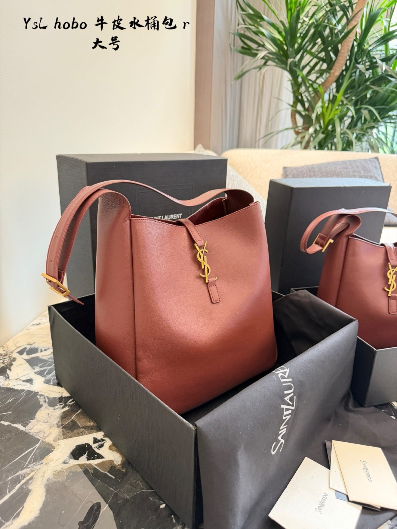 YSL HOBO SIZE :  22x8.5x23cm - Image 3