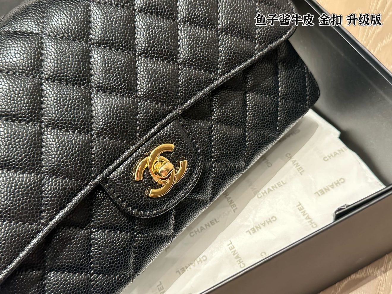 Chanel Flap Bag Caviar-Gold Hardware-25CM - Image 8