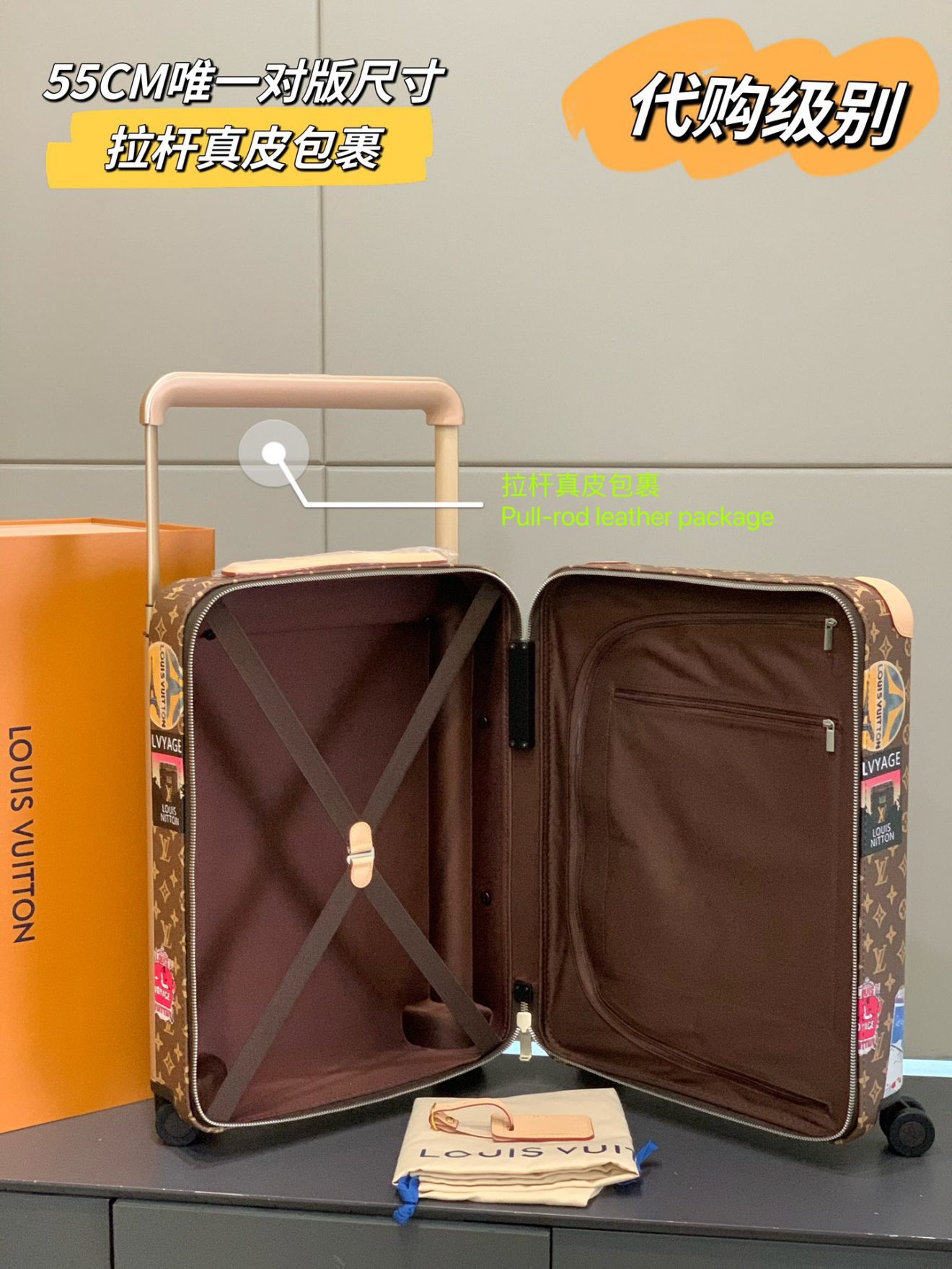 LOUIS VUITTON lv  Suitcase - Image 7