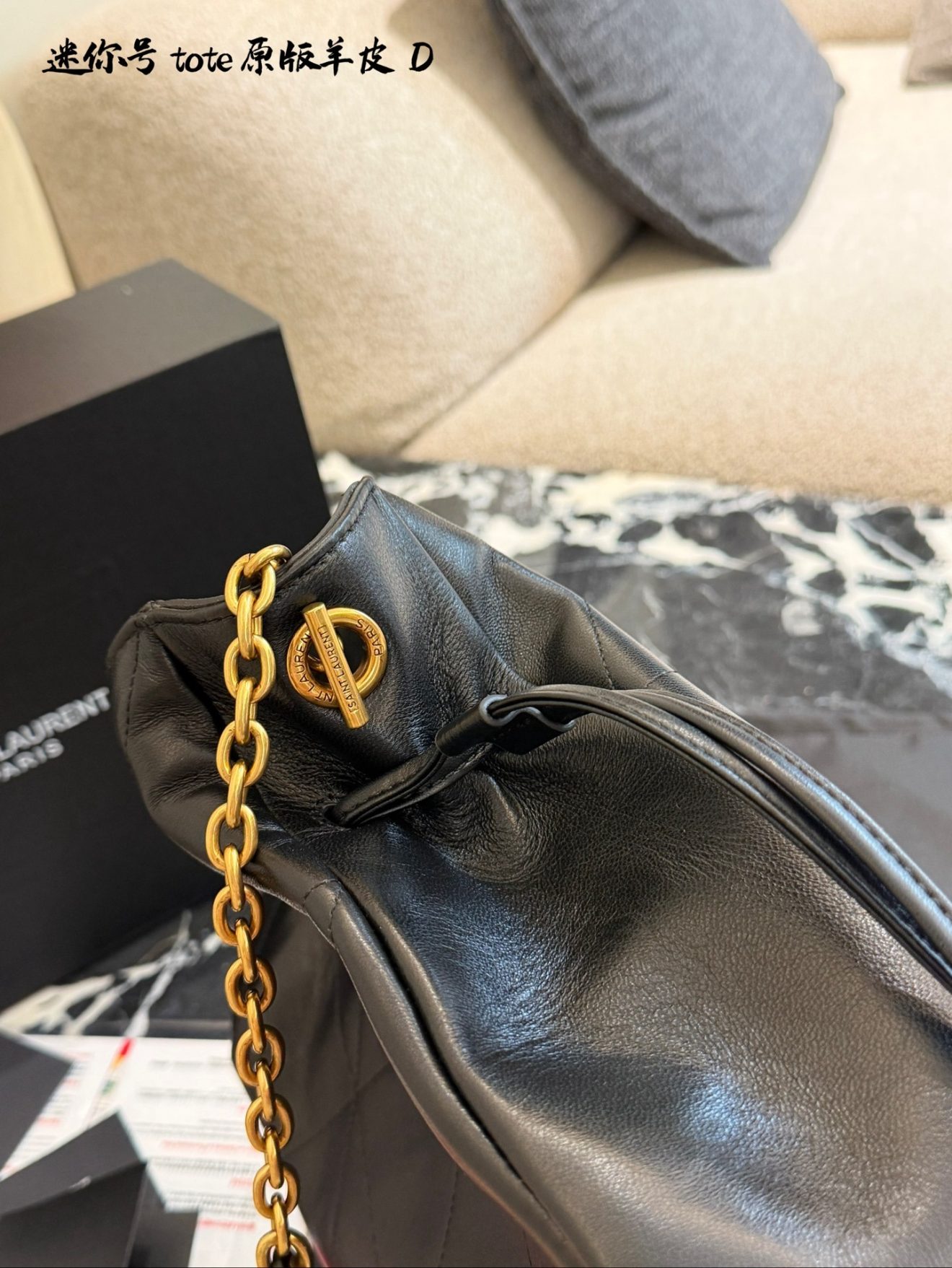 YSL Bag - Image 9