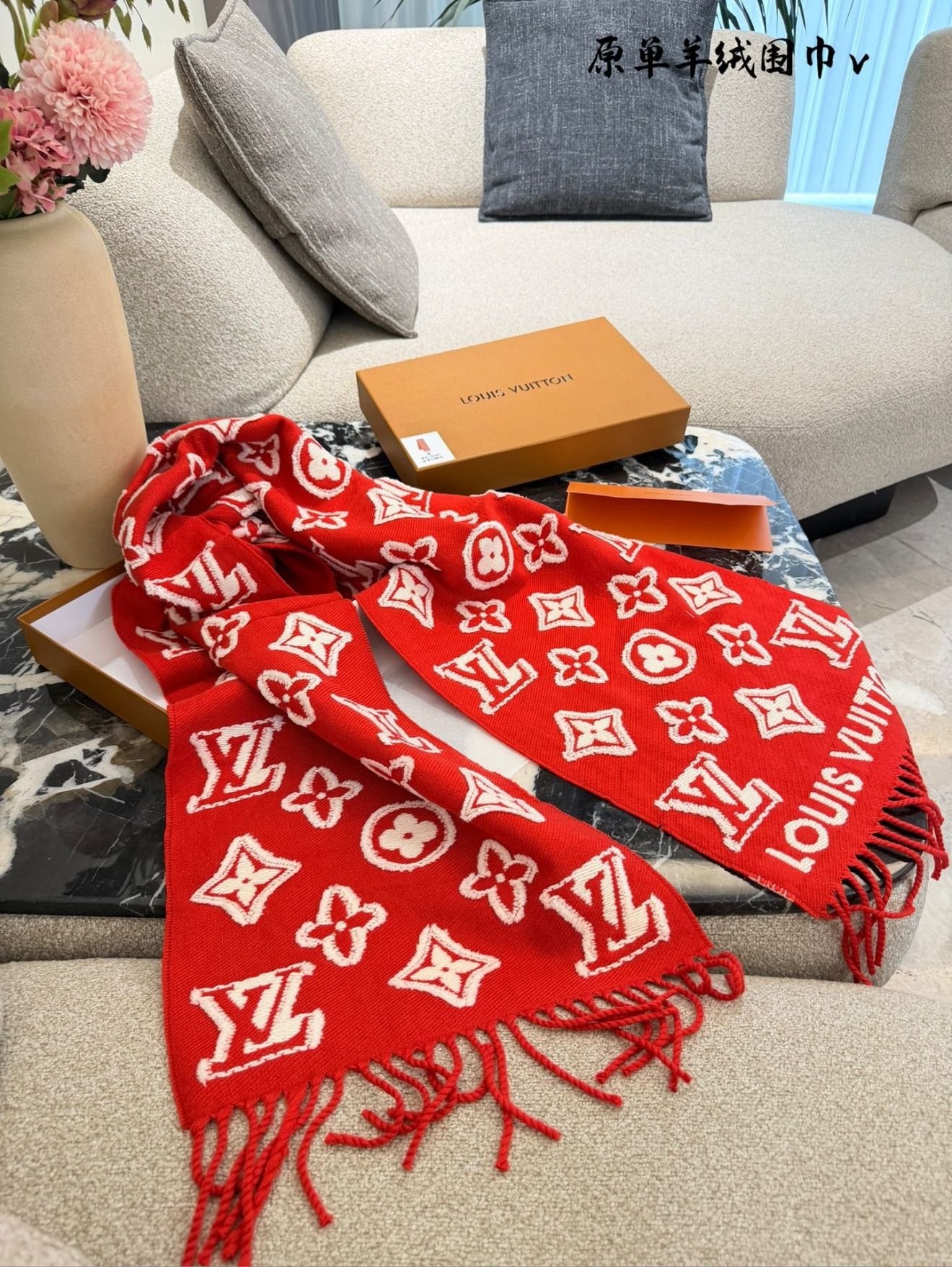 LOUIS VUITTON lv  Scarf