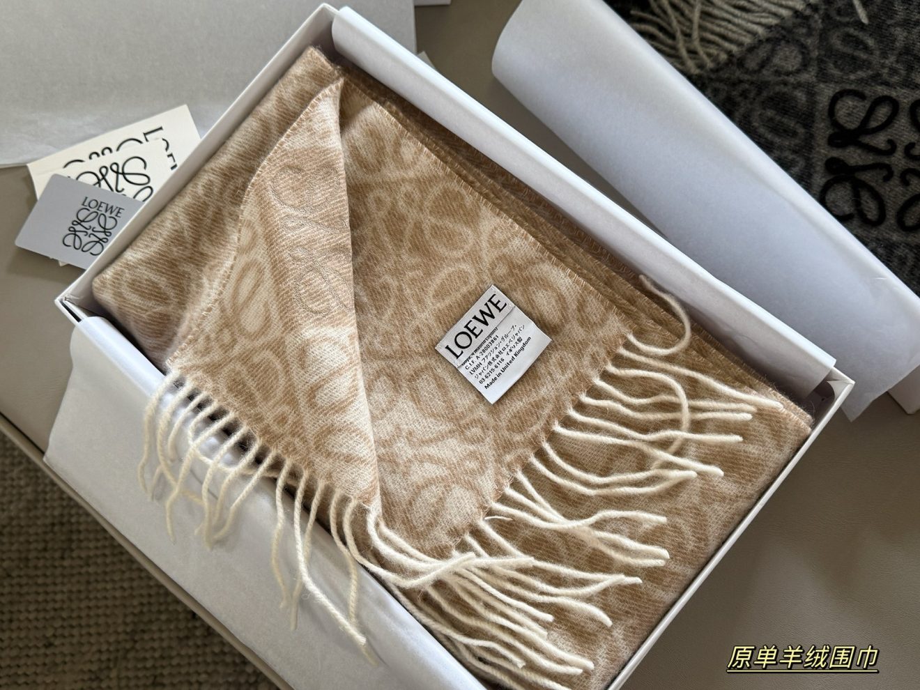 LOEWE Scarf size：180cm*38cm - Image 7