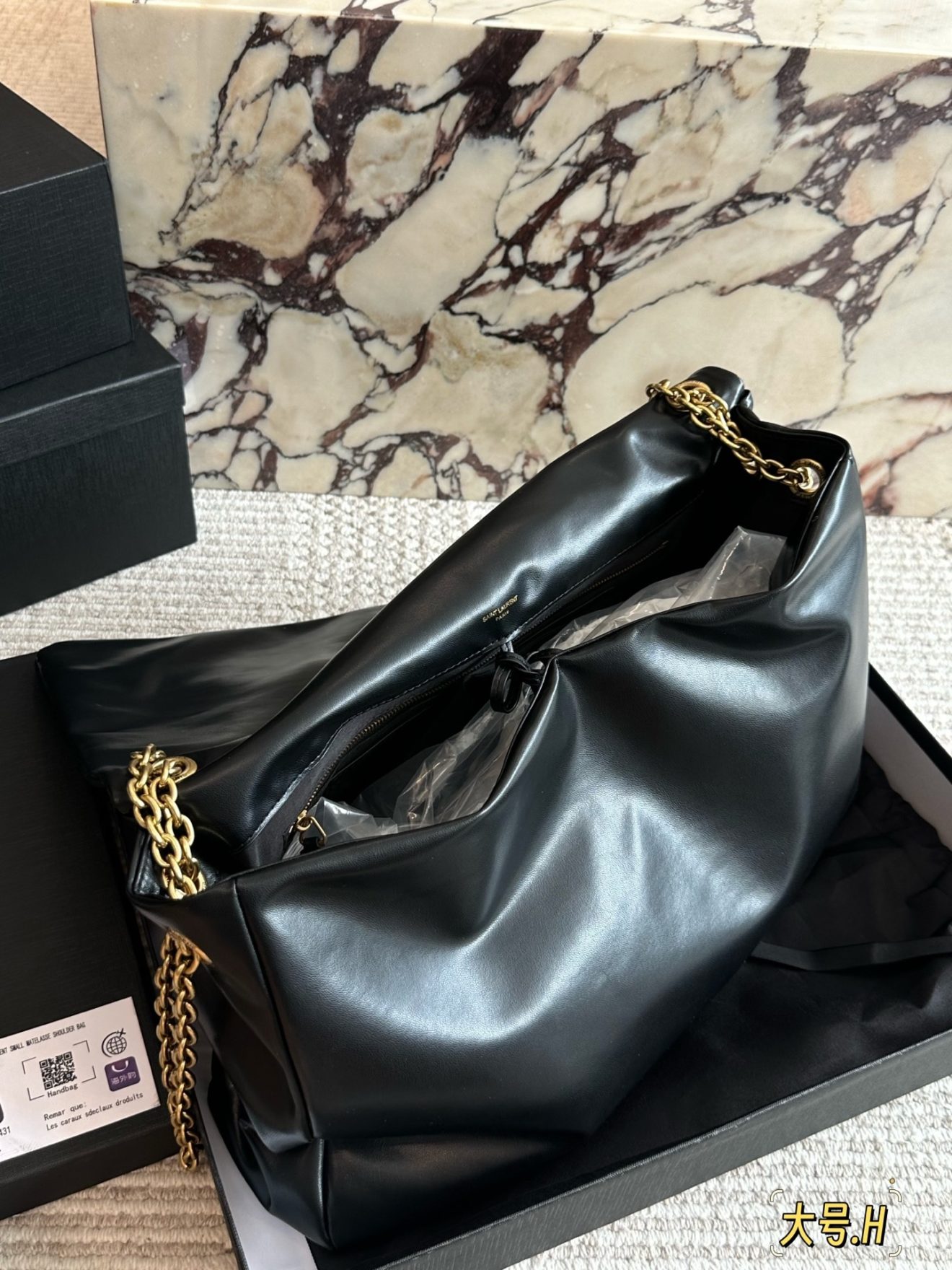 YSL Jamie  bag - Image 7