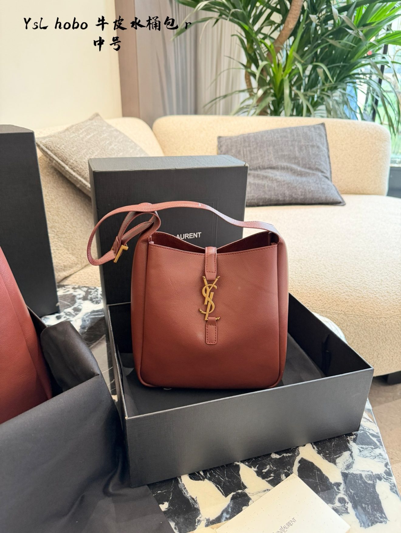 YSL HOBO SIZE :  22x8.5x23cm - Image 7