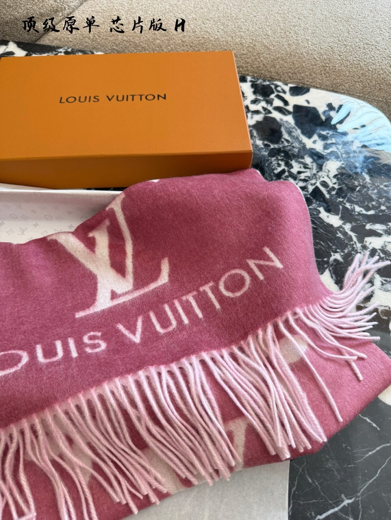 LOUIS VUITTON lv Scarf - Image 8