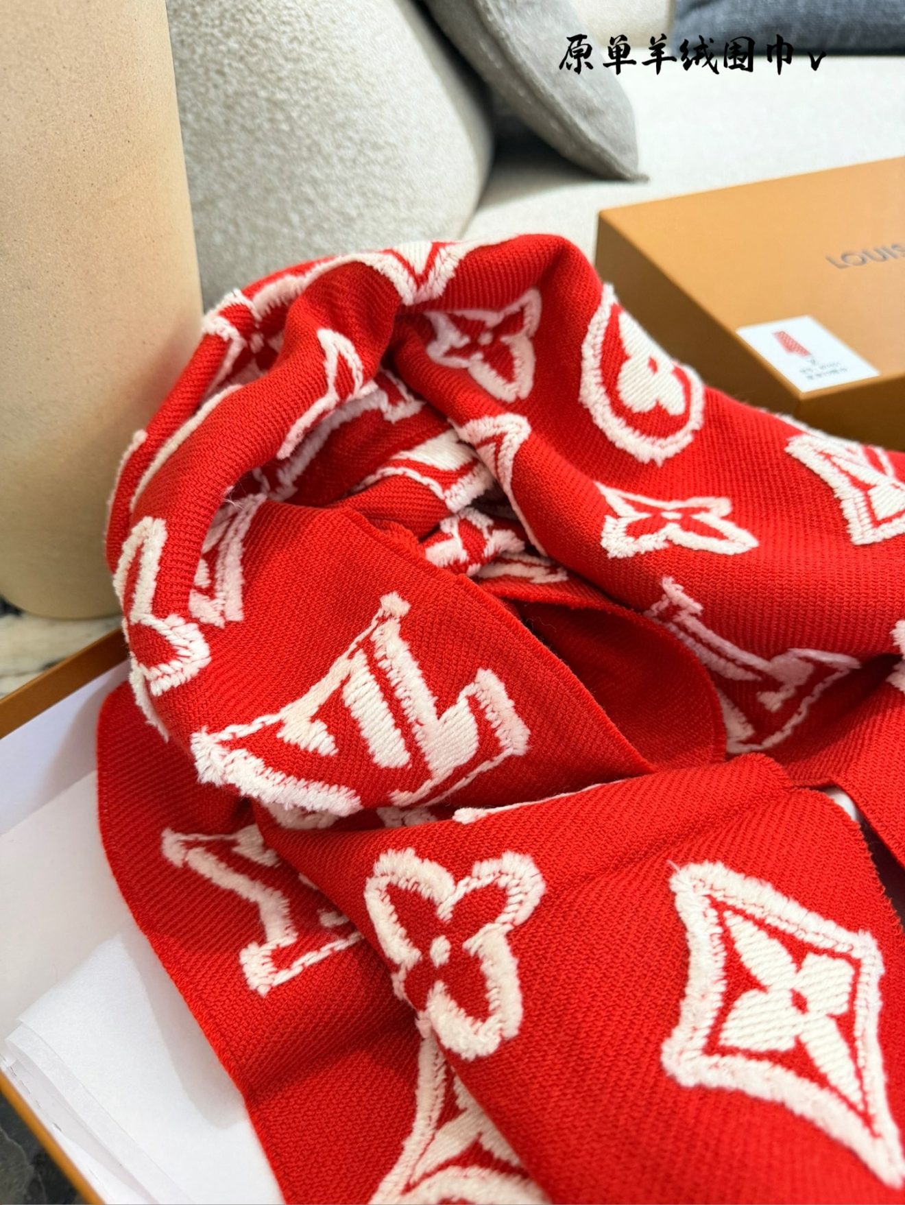 LOUIS VUITTON lv  Scarf - Image 8