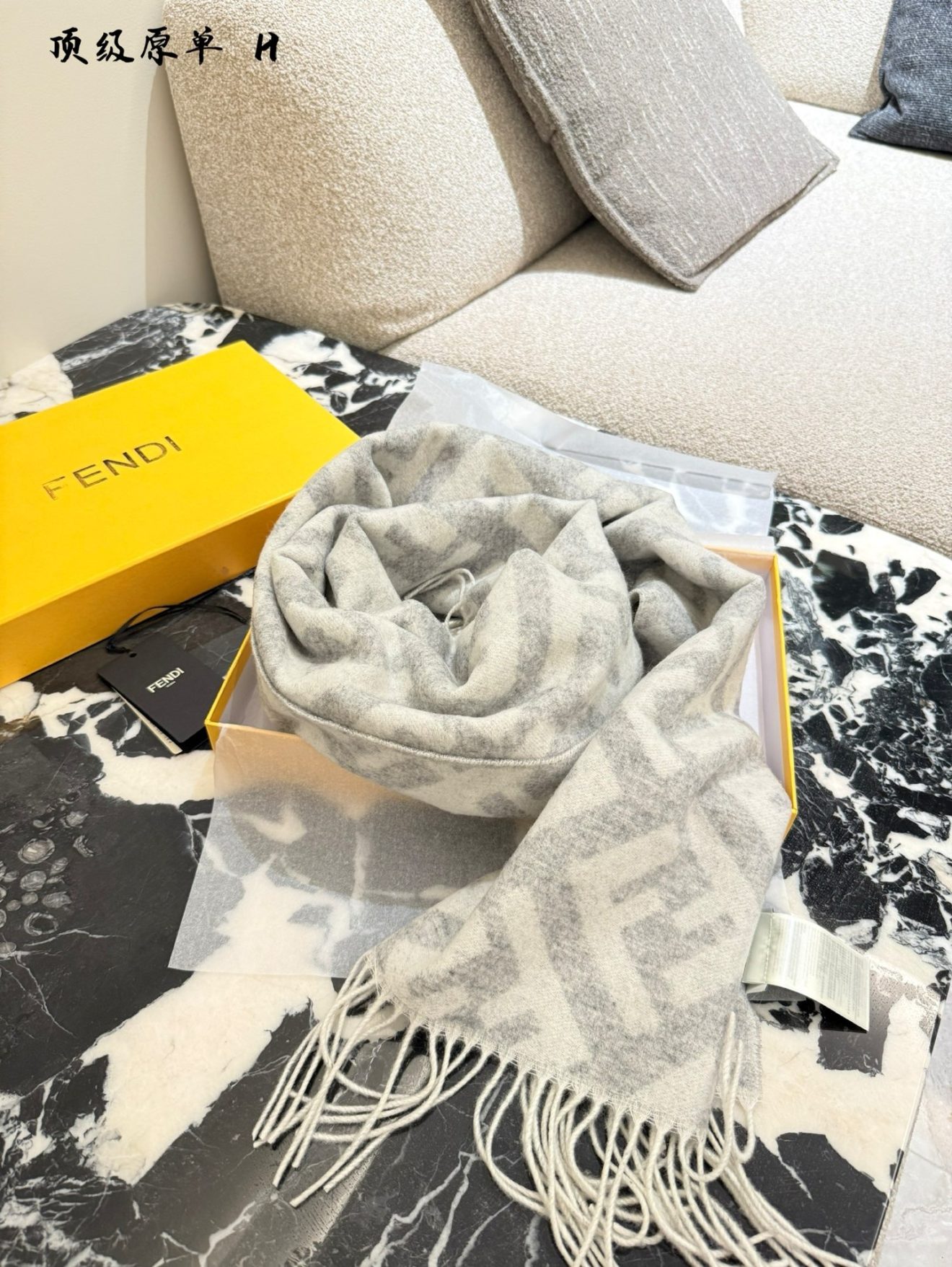 FENDI Scarf - Image 7