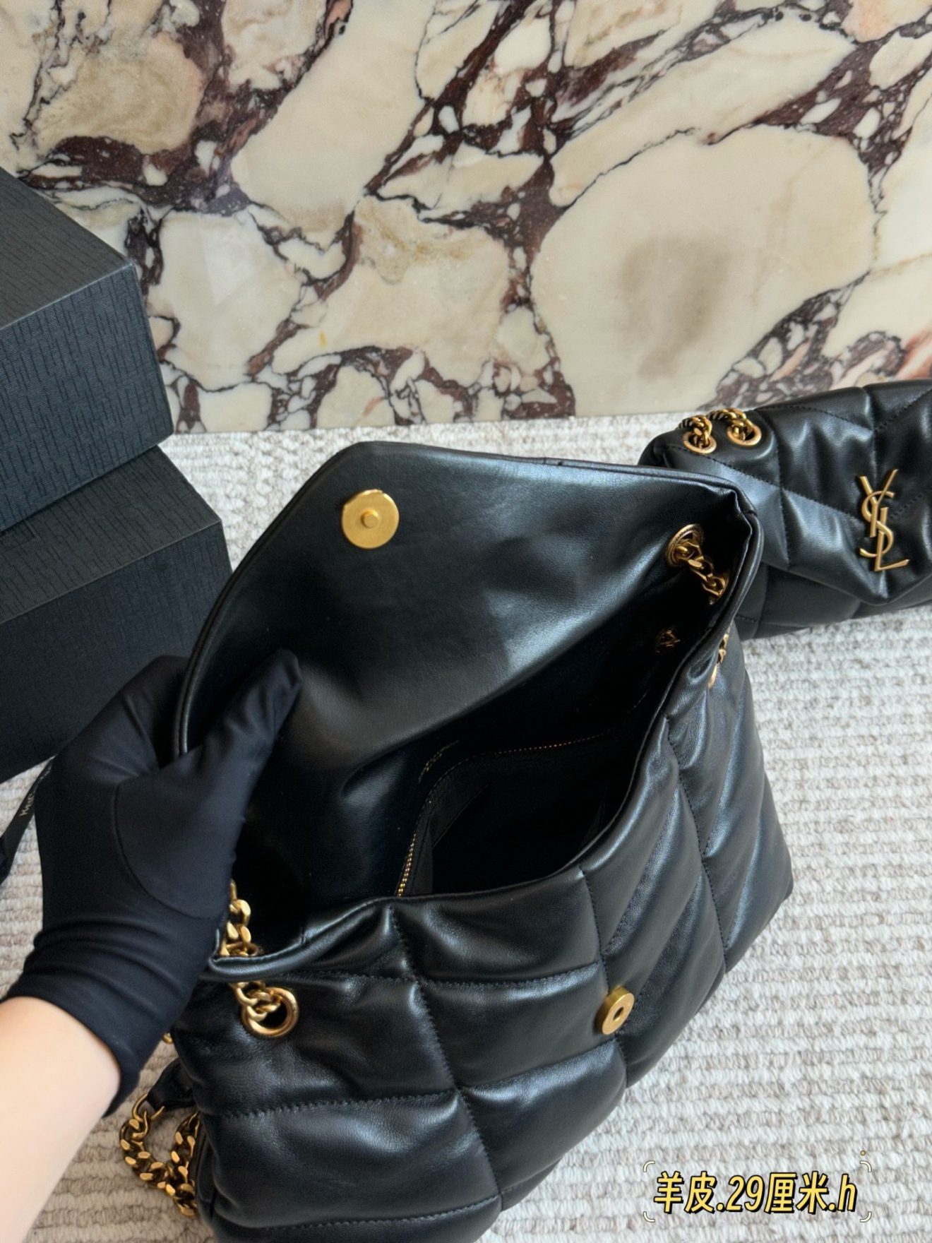 YSL BAG SIZE ：23CM 、29 CM - Image 7