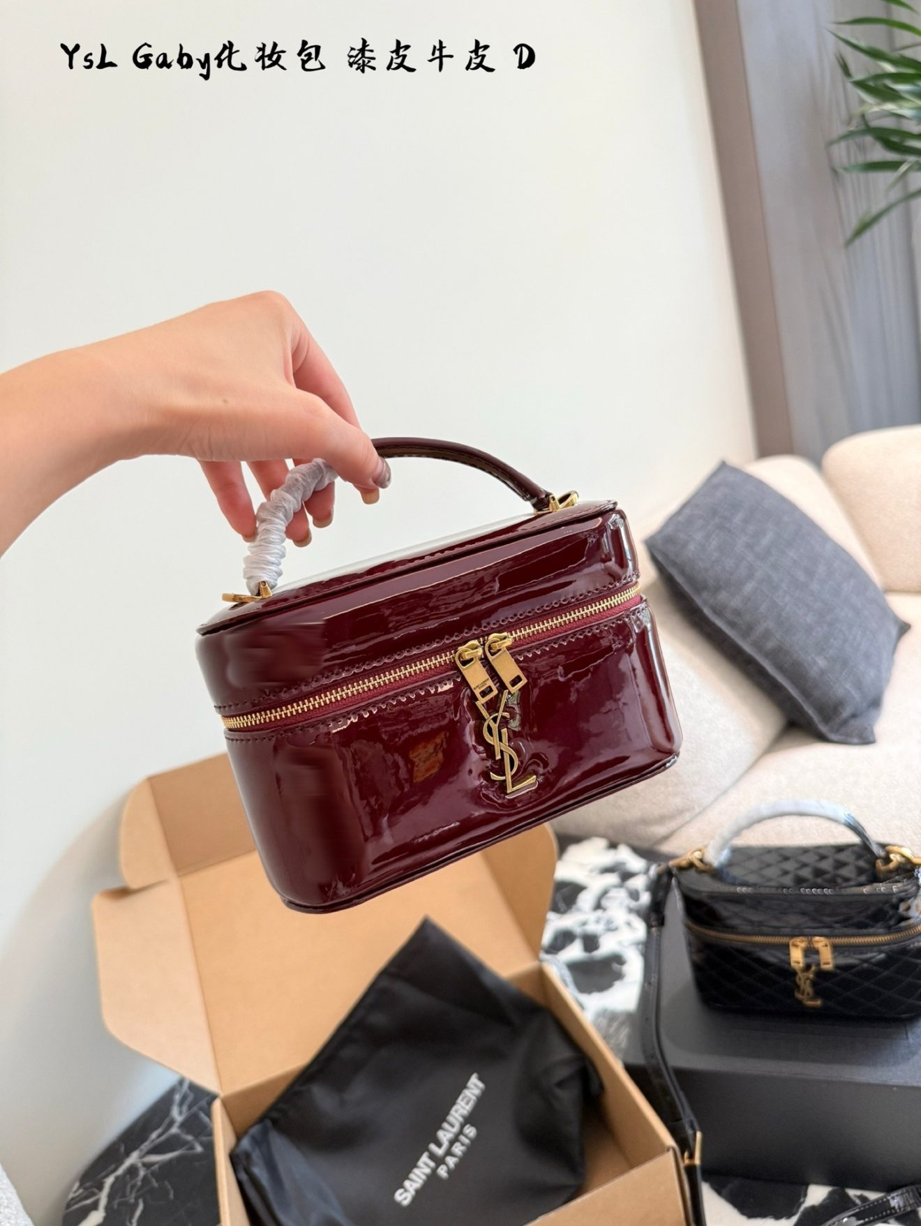 YSL vanity  size : 18x11×6.5cm - Image 9