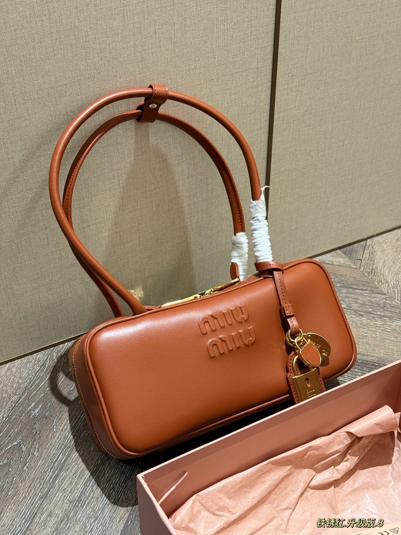 MIUMIU BAG  SIZE : 28  x  15 CM