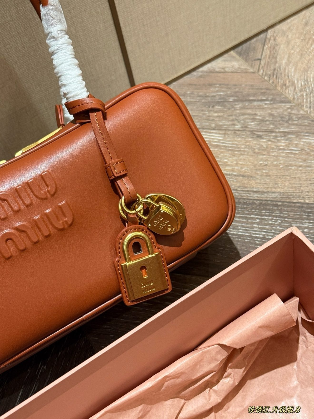 MIUMIU BAG  SIZE : 28  x  15 CM - Image 4