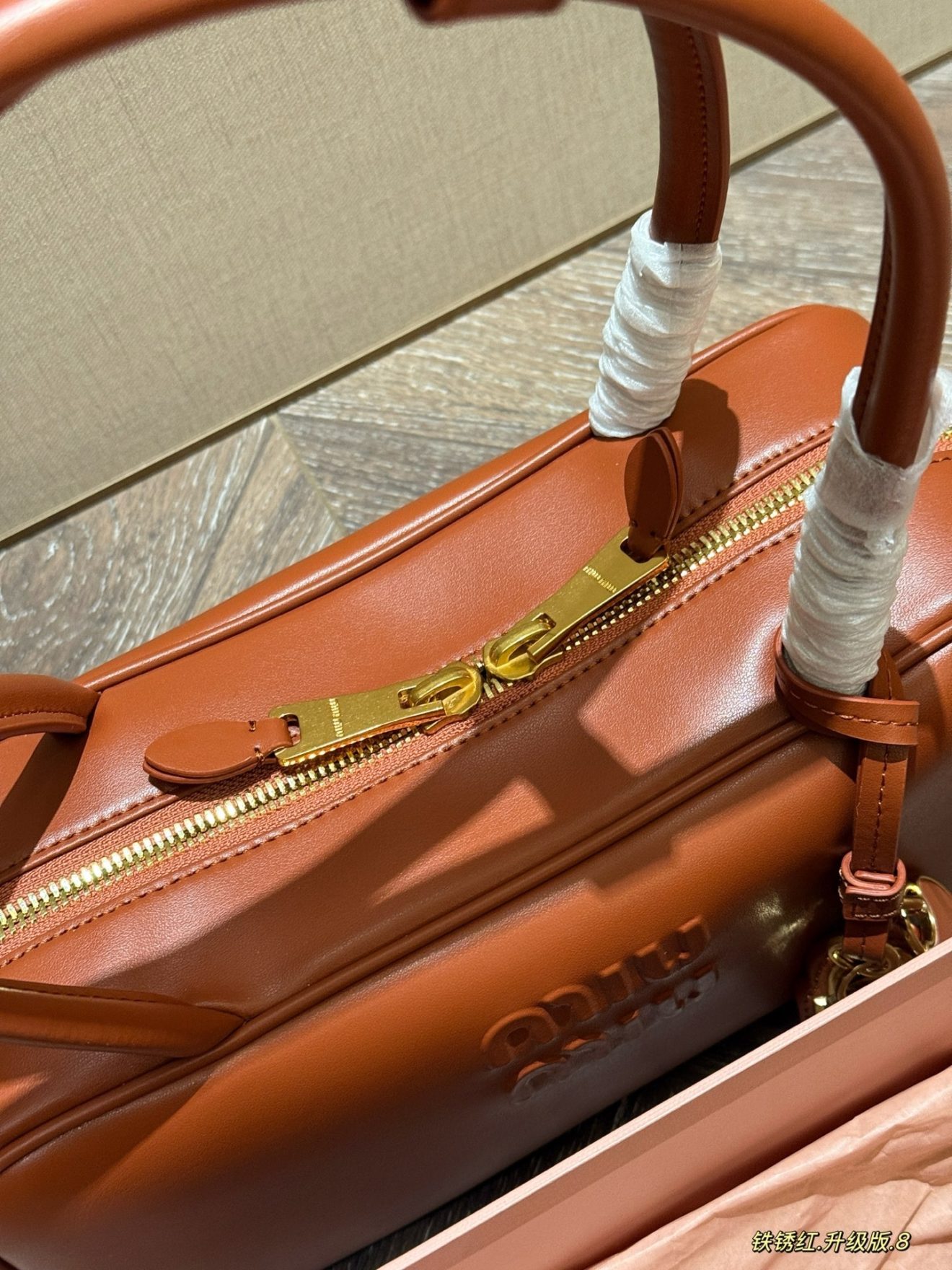 MIUMIU BAG  SIZE : 28  x  15 CM - Image 5