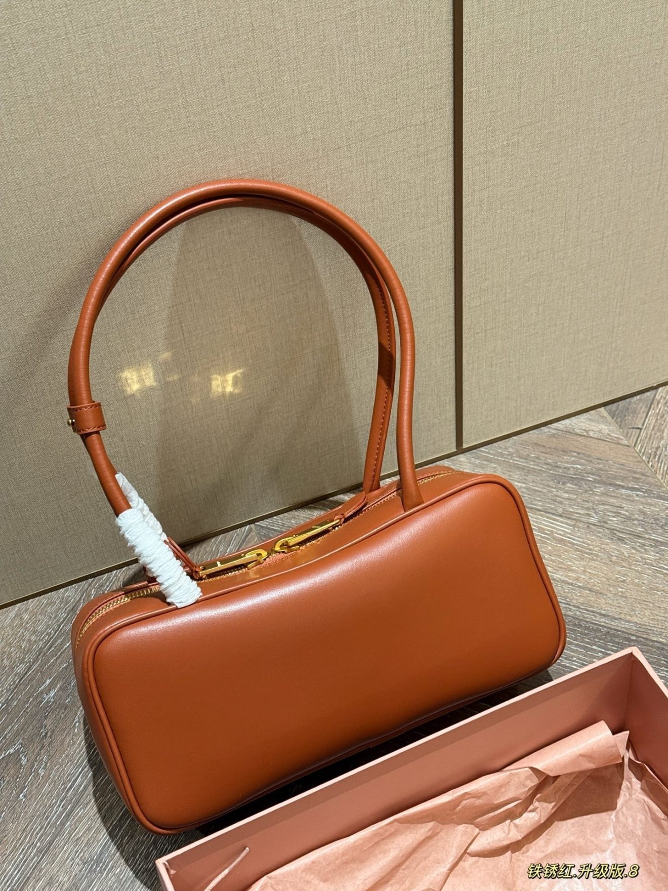 MIUMIU BAG  SIZE : 28  x  15 CM - Image 8