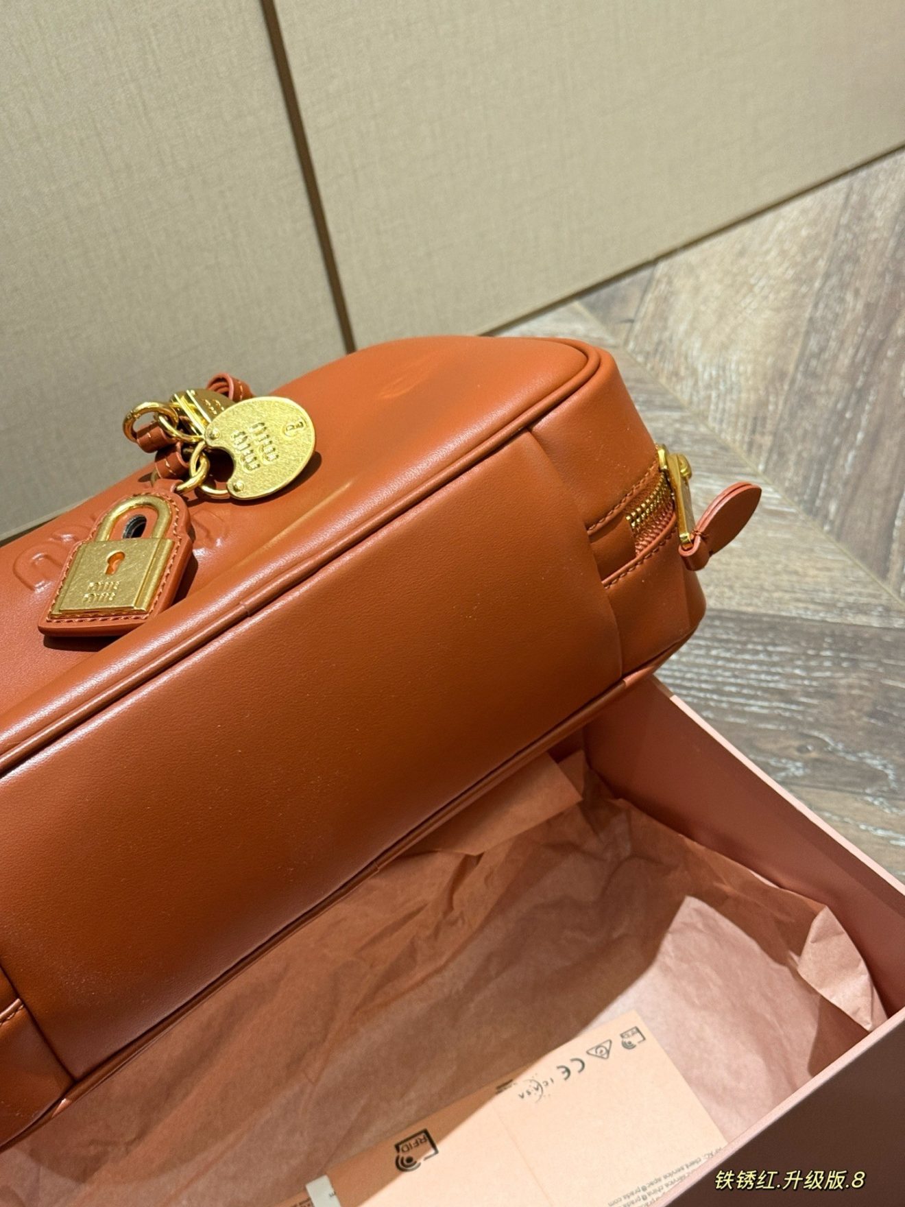 MIUMIU BAG  SIZE : 28  x  15 CM - Image 10