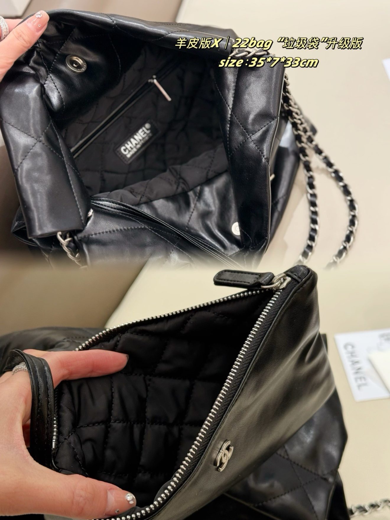 chanel 22 bag - Image 3