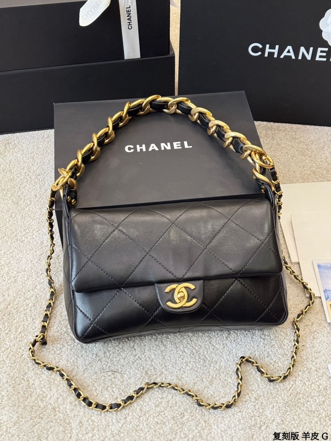 Chanel   bag