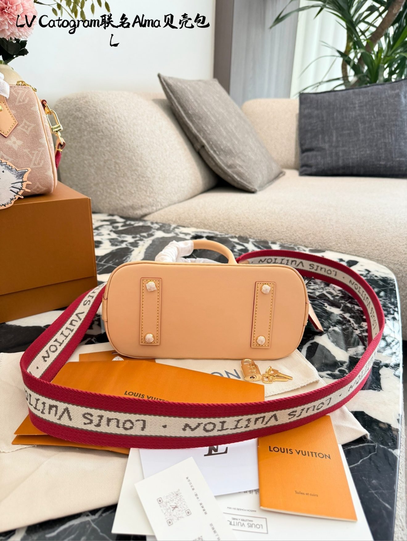LOUIS VUITTON lv  ALMA BB  size: 24 cm - Image 8
