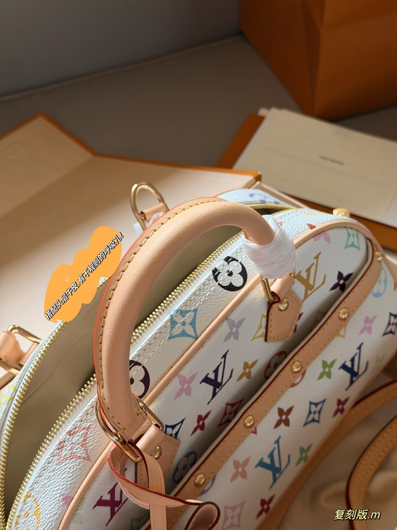LOUIS VUITTON lv bag  , size :  29*14cm - Image 9