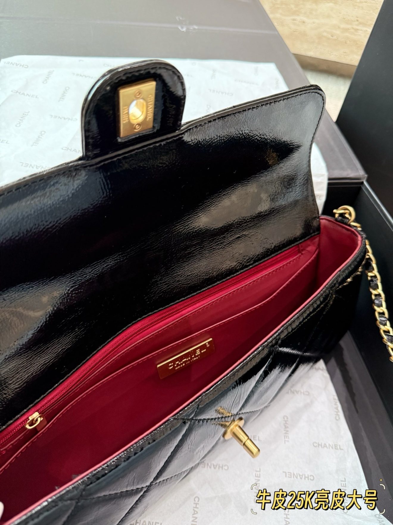 CHANEL BAG ,  SIZE : 30 X 12cm - Image 3