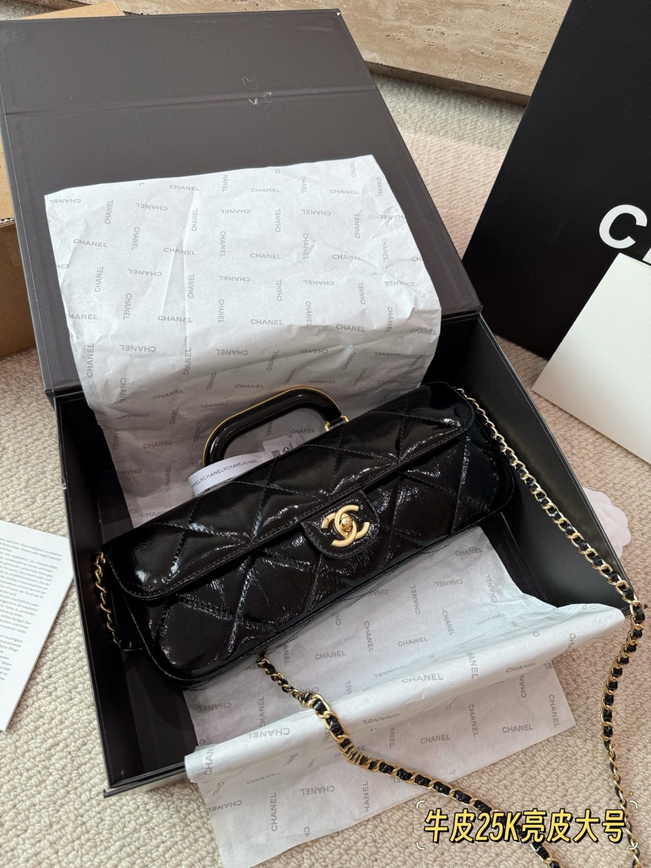CHANEL BAG ,  SIZE : 30 X 12cm - Image 10