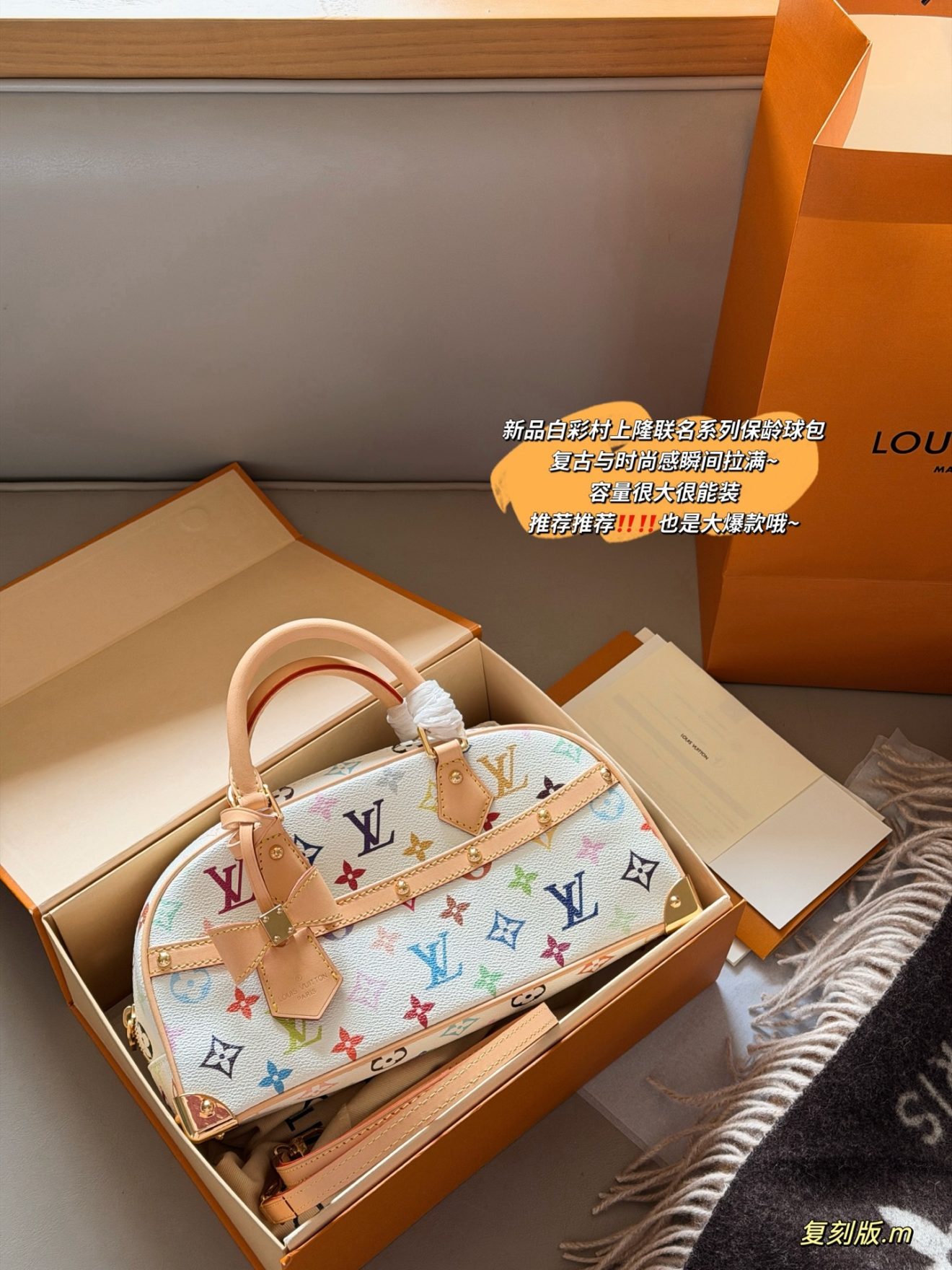 LOUIS VUITTON lv bag  , size :  29*14cm