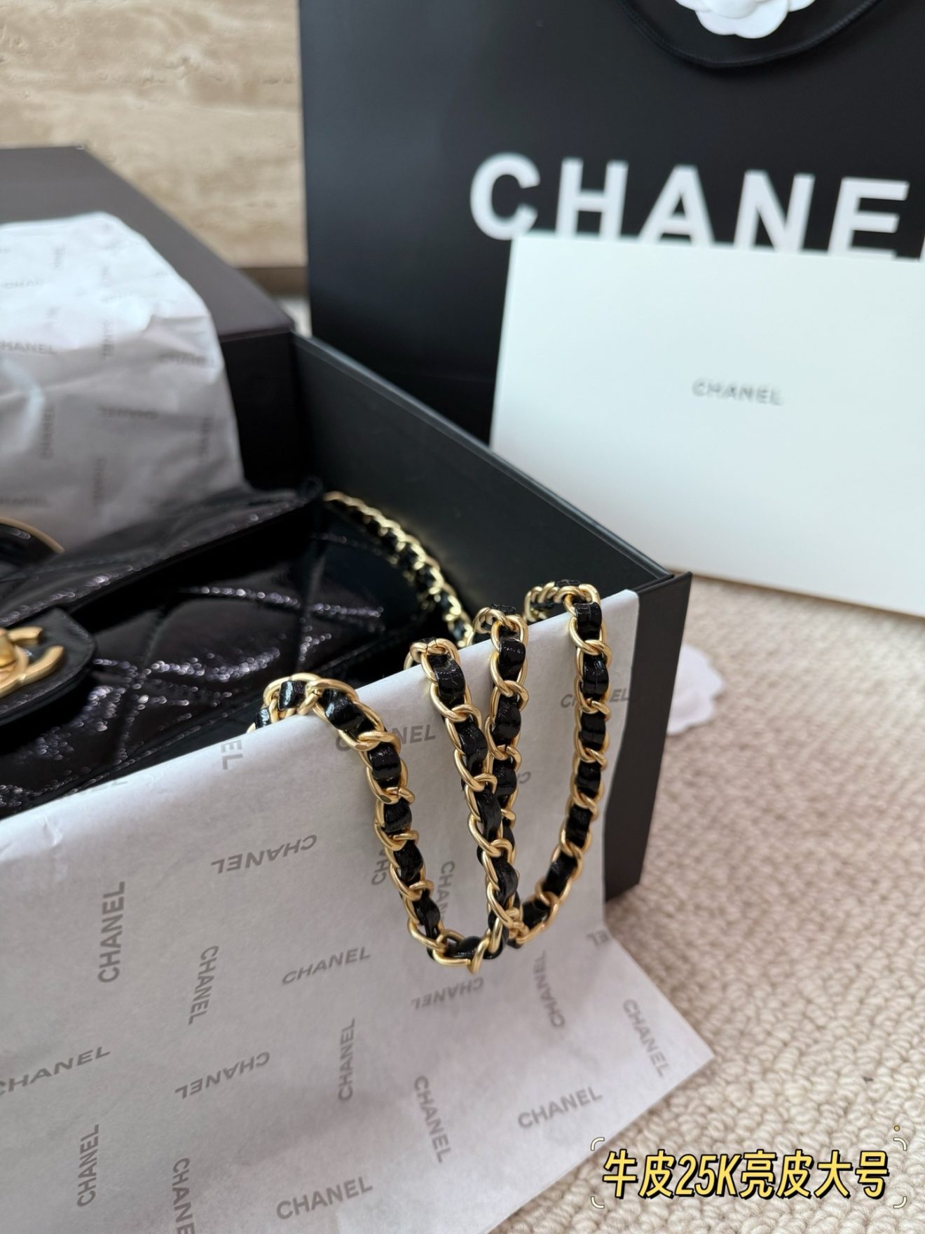 CHANEL BAG ,  SIZE : 30 X 12cm - Image 9