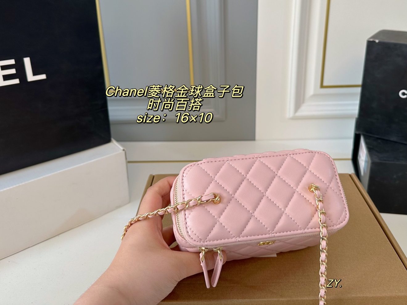 CHANEL VANITY  size : 16×10 cm - Image 8