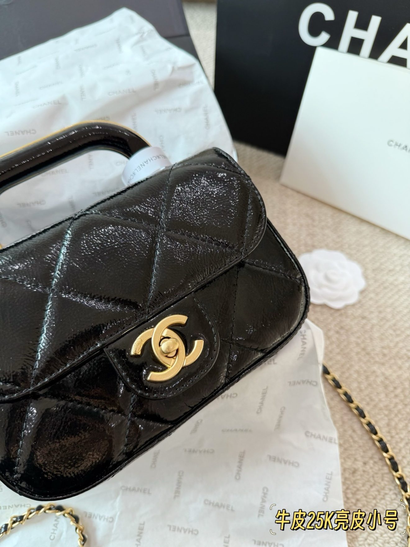CHANEL BAG ,  SIZE : 18 X 12cm - Image 6