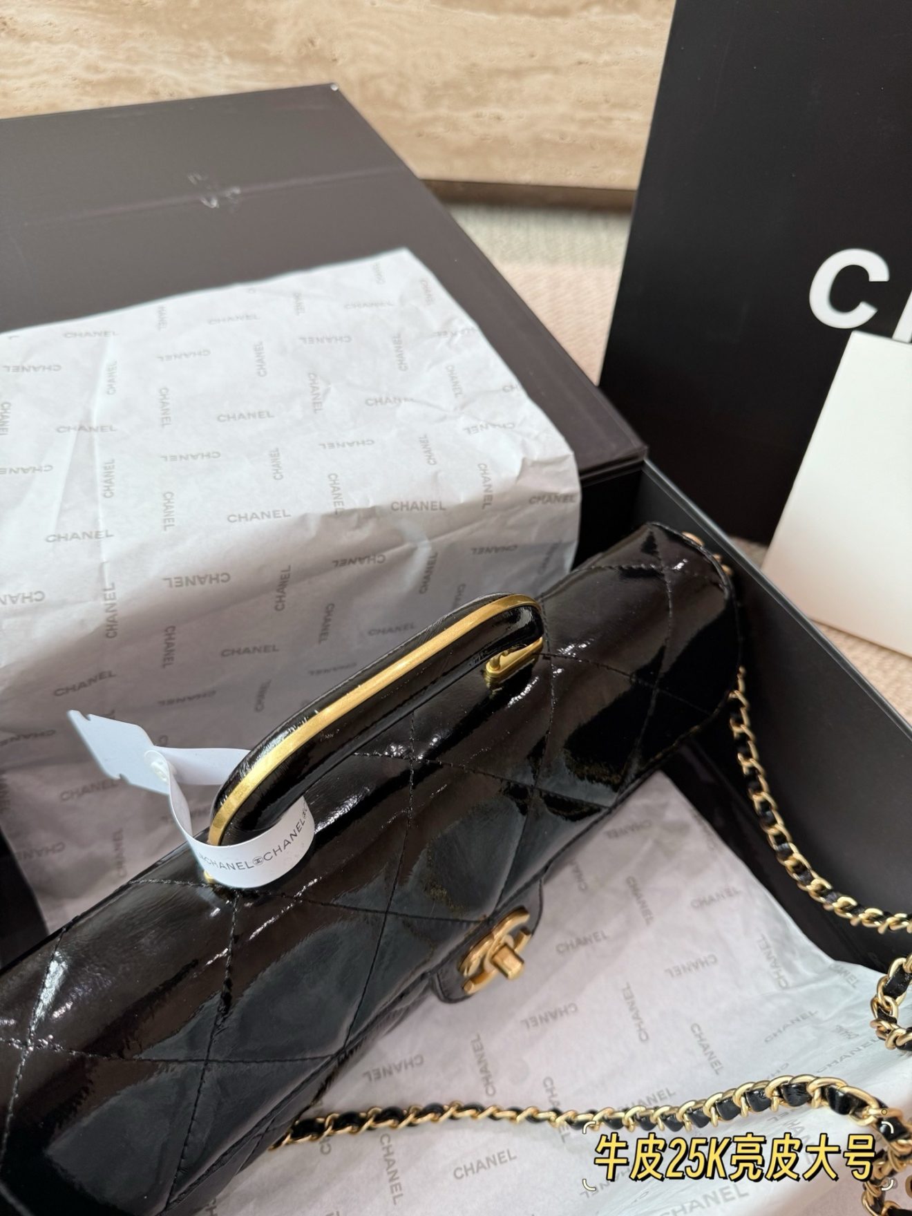 CHANEL BAG ,  SIZE : 30 X 12cm - Image 4