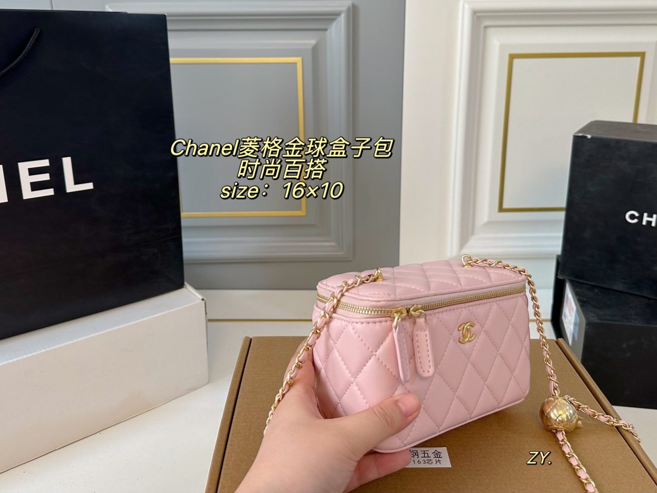 CHANEL VANITY  size : 16×10 cm - Image 9
