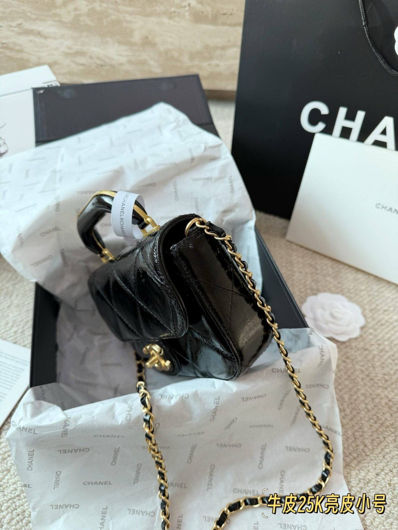 CHANEL BAG ,  SIZE : 18 X 12cm - Image 7