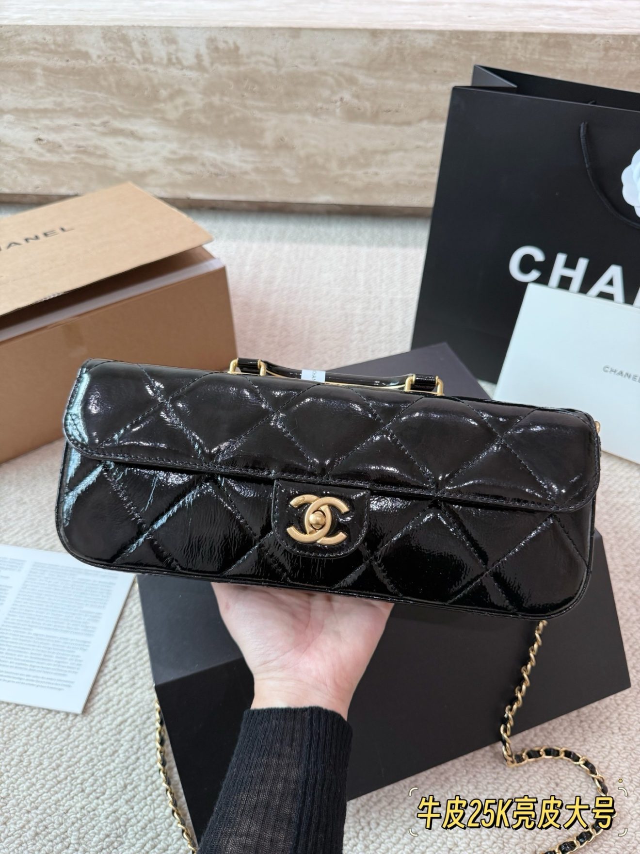CHANEL BAG ,  SIZE : 30 X 12cm