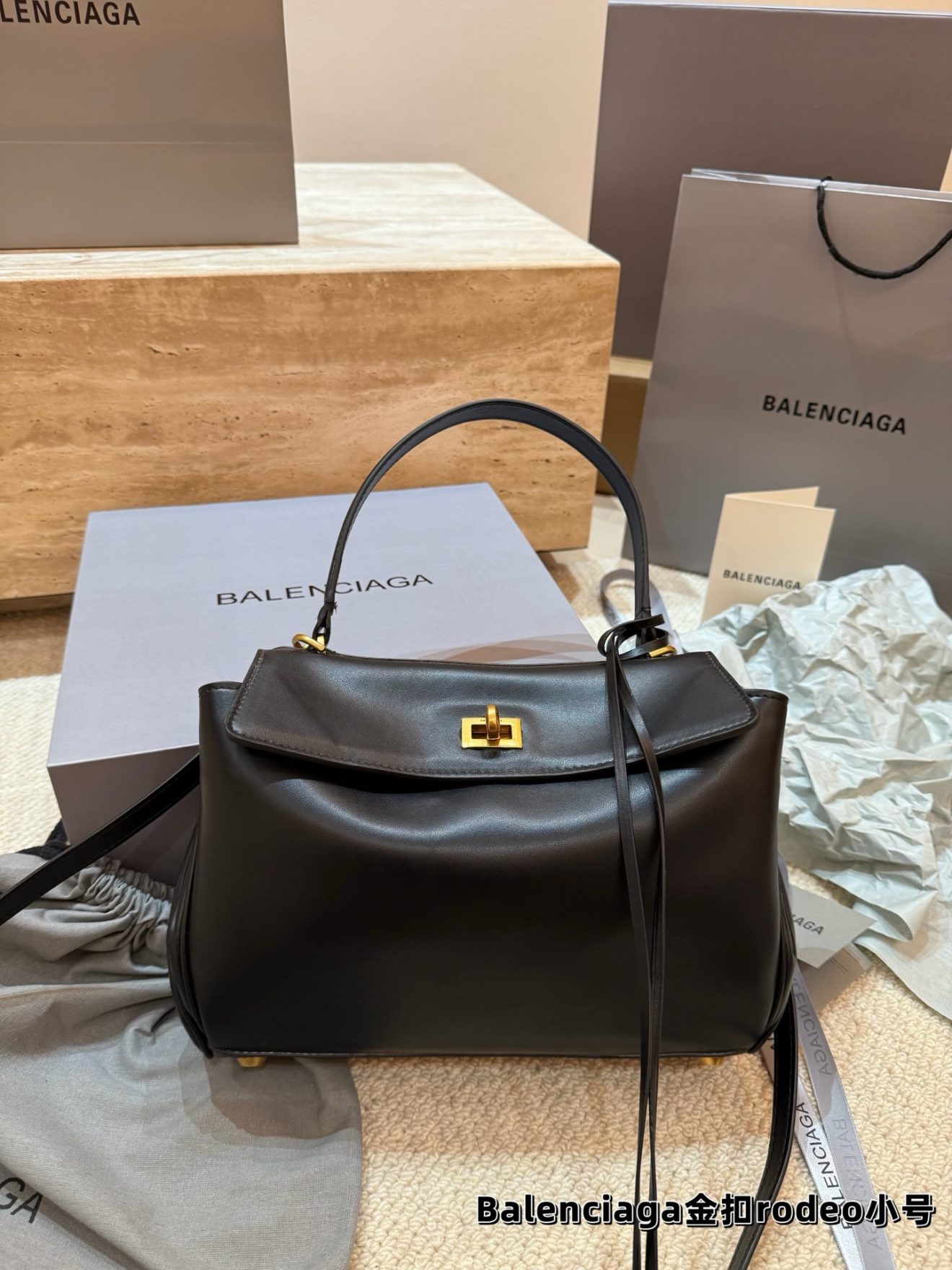 BALENCIAGA BAG , SIZE : 28X 20 CM