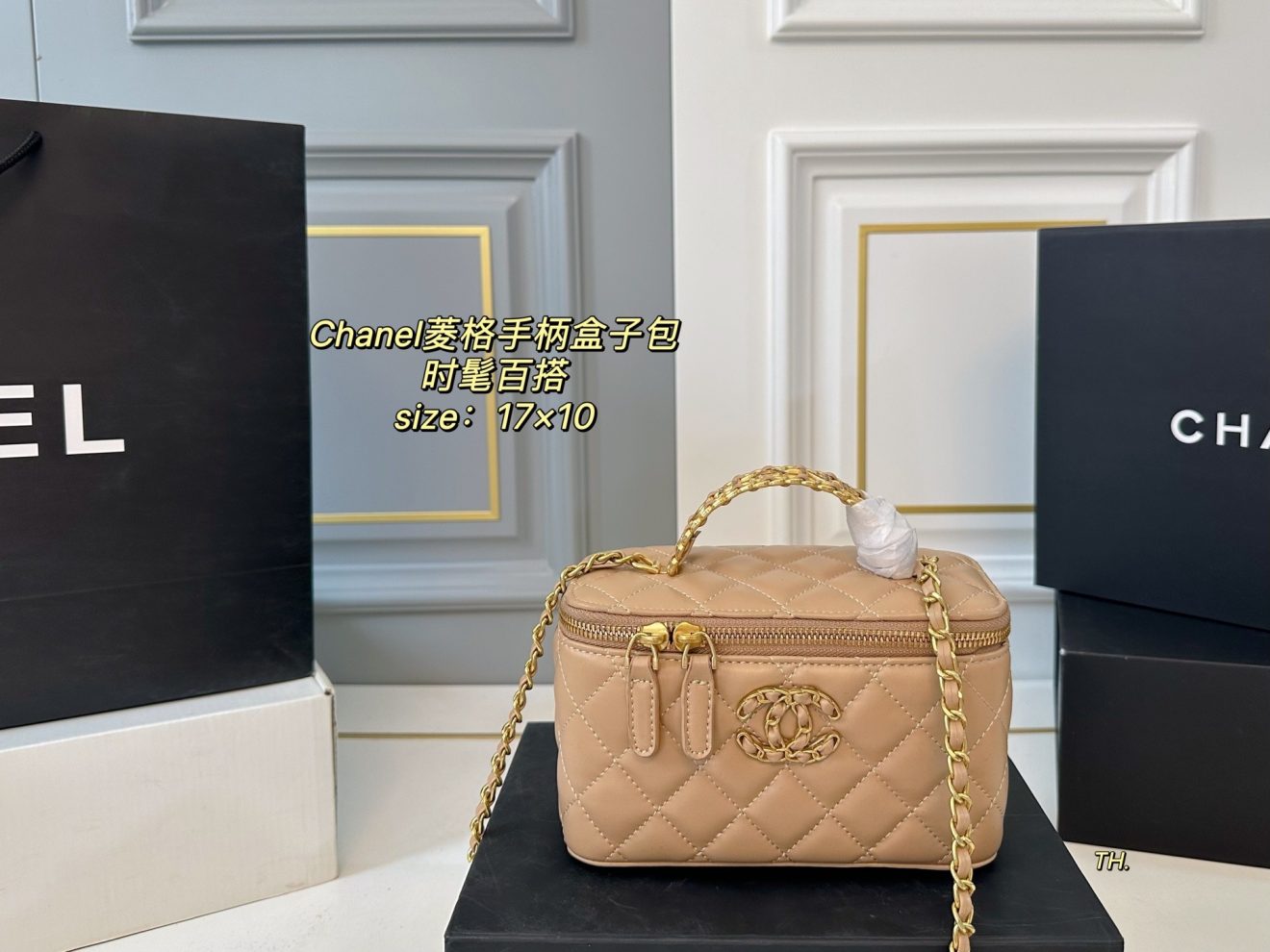 CHANEL VANITY  size : 17×10 cm
